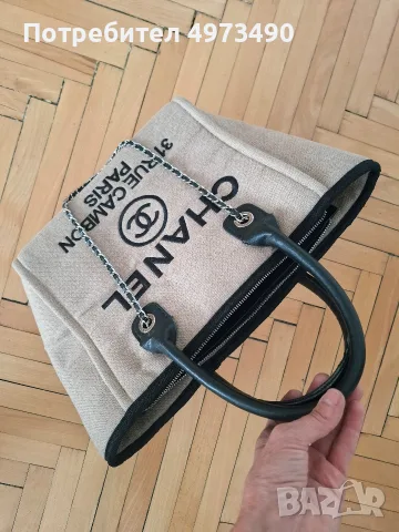 Chanel иконичен модел, снимка 6 - Чанти - 56429386
