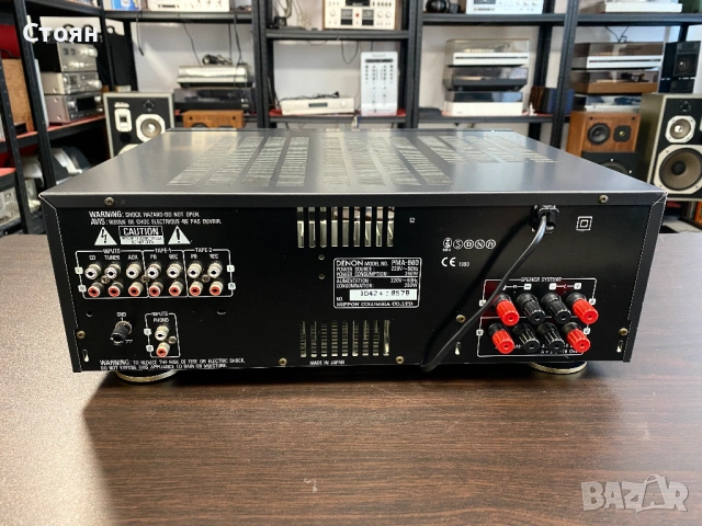 Висококачествен усилвател Denon , снимка 7 - Ресийвъри, усилватели, смесителни пултове - 53948996