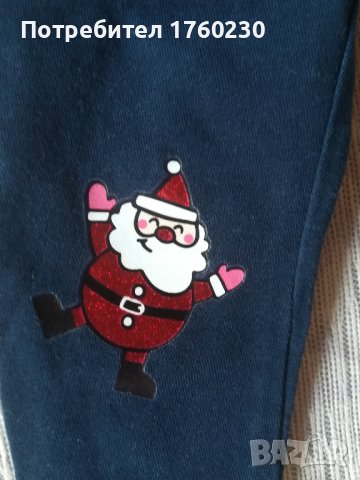 Коледен комплект за момиче , снимка 7 - Комплекти за бебе - 42054743