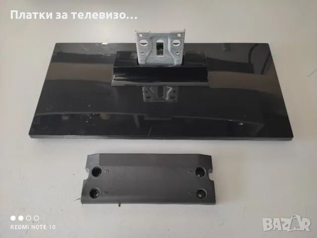 TOSHIBA 32DL933G за части, снимка 16 - Части и Платки - 49266973