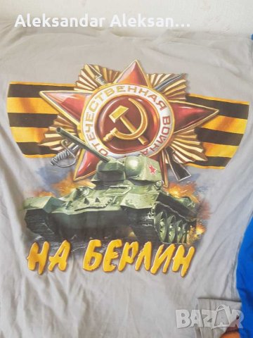 3д тениски, снимка 5 - Тениски - 29230448