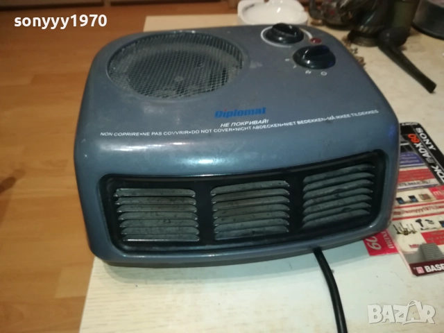 МЕТАЛНА ДУХАЛКА-ЗА РЕМОНТ//ЧАСТИ 0710251919