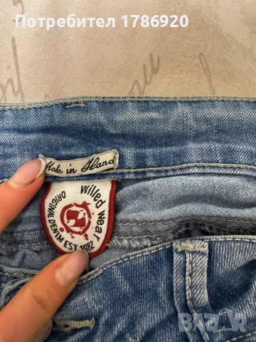 Стилни дънки с модерен distressed ефект на марката Willed Wear., снимка 4 - Дънки - 24677166