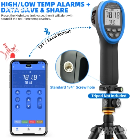 Инфрачервен Термометър HoldPeak -50 до 1500С, Блутут Връзка, снимка 3 - Измервателни инструменти - 52665882