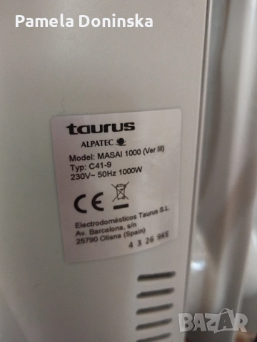 Маслен радиатор Taurus Alpatec Masai 1000W, снимка 4 - Отоплителни печки - 52399060