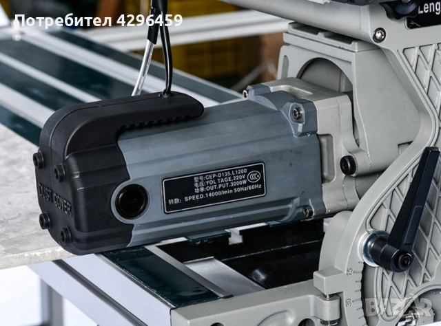 Автомат за водно рязане на плочки 1200 мм, 32 мм, рязане под ъгъл 0–45°, 3000W, лазер, снимка 13 - Измервателни инструменти - 52446269