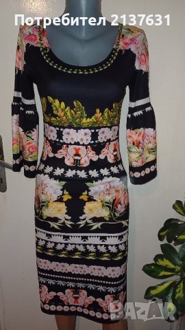 НОВИ  ! ЕЛЕГАНТНИ ДАМСКИ  РОКЛИ - Размер  S / М , снимка 6 - Рокли - 44283140