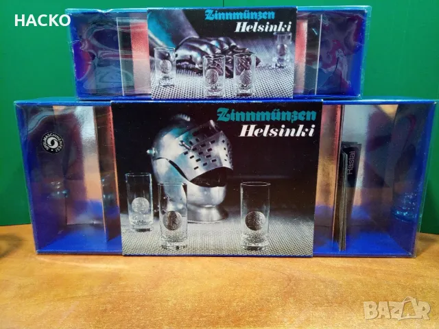 ПРОМО ЦЕНА 6 Броя Чаши с Оригинални Калаени Монети Хелзинки Произход Финландия, снимка 5 - Чаши - 47982612