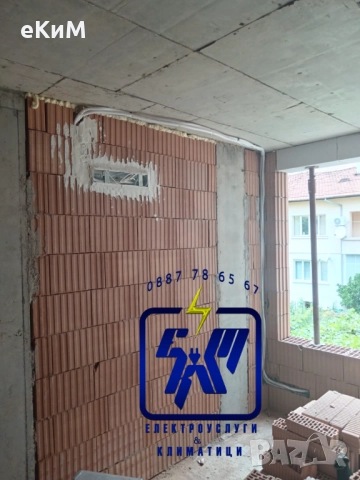 КЛИМАТИК - монтаж / профилактика / климатици мултисплит Продажба Разлог Баня Добринище Електротехник, снимка 9 - Климатици - 51707101