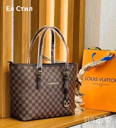 🌹Дамска чанта. 