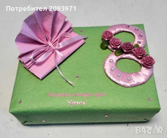 детски стенен часовник, снимка 6 - Детски - 50879337