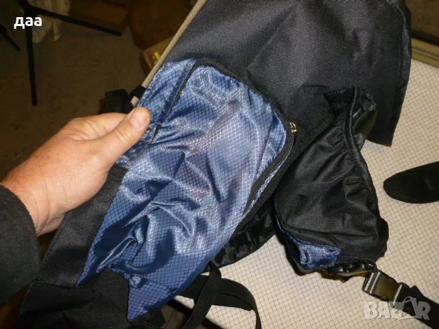 продавам големи риници, снимка 10 - Раници - 49027229