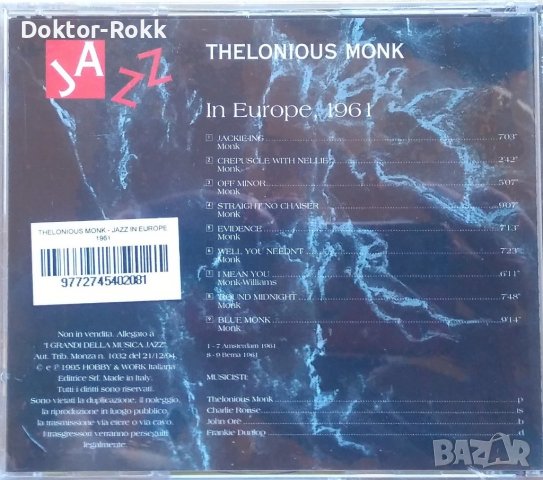 Thelonious Monk - in Europe 1961 - CD, снимка 2 - CD дискове - 38884758