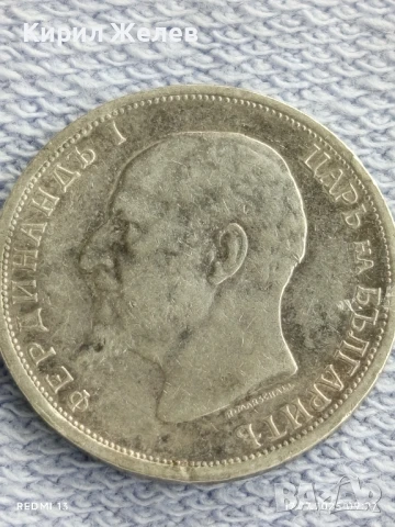 Сребърна монета 1 лев 1913г. Царство България Цар Фердинанд първи за КОЛЕКЦИЯ 40191, снимка 7 - Нумизматика и бонистика - 51047572