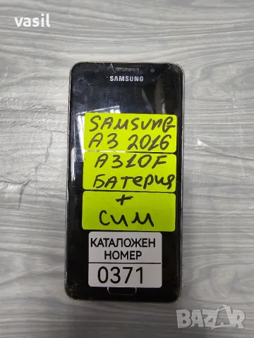 Samsung A3 2016 A310F части(0371)