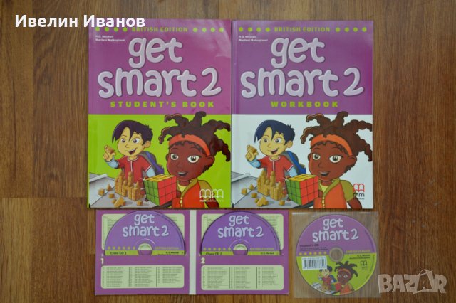 Нови учебници "Get smart-British edition" за 2, 3, 4, 5 и 6 клас., снимка 2 - Учебници, учебни тетрадки - 38070959