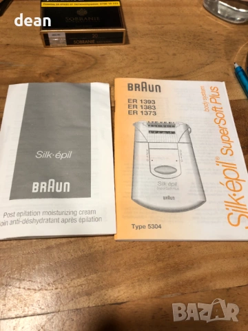 Епилатор Braun Silk-Epil, снимка 4 - Епилатори - 54313121