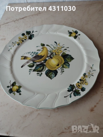 Колекционерска порцеланова чиния от серията Jamaica на Villeroy & Boch., снимка 2 - Чинии - 54217527