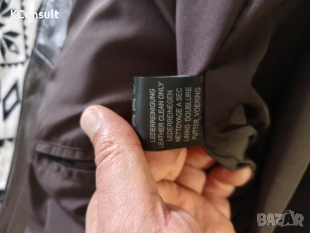 Чисто ново мъжко кожено яке от естествена кожа , снимка 5 - Якета - 51595485