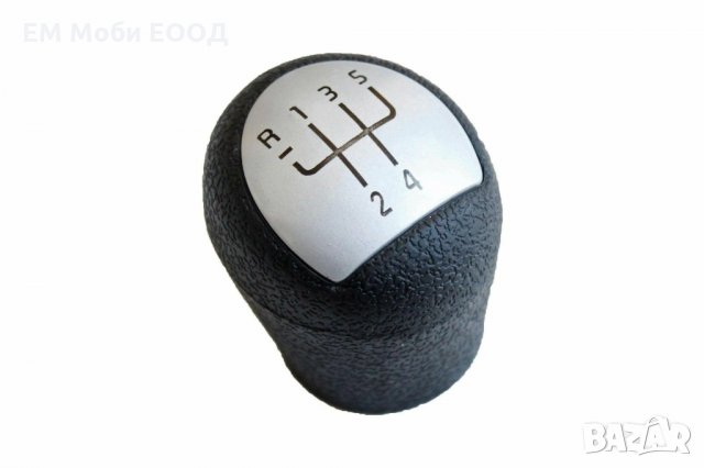 Топка Скоростен Лост Рено RENAULT Clio Kangoo Laguna 5 цвята 5 скорости, снимка 17 - Аксесоари и консумативи - 32206407