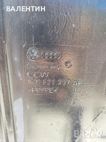кора за Фолксваген ауди , снимка 3 - Части - 50551921