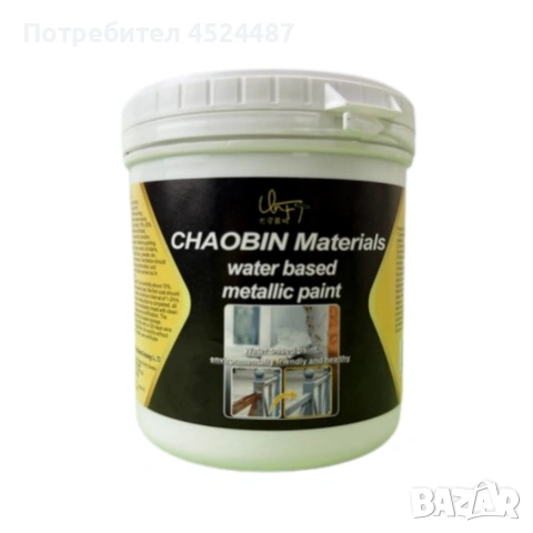 Водоустойчива метална боя за бързо премахване на ръжда 