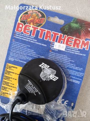 Нагревател за аквариум Bettatherm за бета като ново, снимка 3 - Оборудване за аквариуми - 52578644