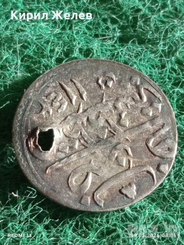 Сребърна монета 1 пара Османска Империя Султан Махмуд първи 54260, снимка 5 - Нумизматика и бонистика - 53895728