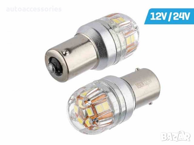 Крушка VISION P21W BA15s 12 / 24V 15x 2835 SMD OSRAM Chip, CANBUS, бяла, 2 бр.58952, #1000053001, снимка 1
