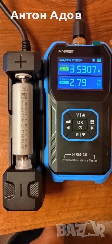 Нови Високотокови Батерии 18650/21700 (Molicel, Samsung, Ampace) + Аксесоари, снимка 6 - Друга електроника - 55891348