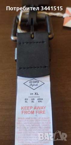 Lee Cooper Plain Belt SN00 XL 175см Оригинален колан | Черен кожен колан | Нов , снимка 4 - Колани - 54131523