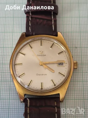 Мъжки часовник Omega
