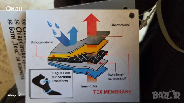 Водоустойчиви детски боти 3M ТЕКС, снимка 6 - Детски боти и ботуши - 53109288