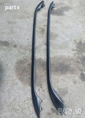 Алуминиев Багажник Фиат Мареа N