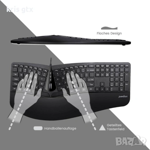 Ергономична клавиатура Perixx PERIDUO-505 с вертикална мишка – Split Keyboard + Vertical Mouse, снимка 2 - Клавиатури и мишки - 54359509