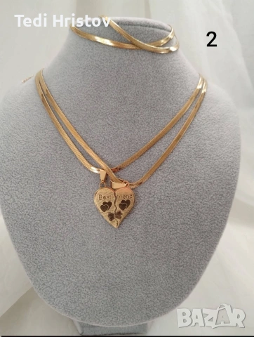 ✨💖 РАЗКОШЕН • ЧУДЕСЕН • СТИЛЕН • ЕЛЕГАНТЕН ПОДАРЪК ЗА ДАМА 💖✨ Перфектен избор за всеки повод , снимка 14 - Бижутерийни комплекти - 53073194