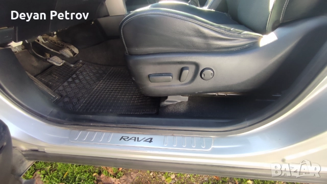 Продавам Тойота РАВ4 2016г. 2.0D, снимка 7 - Автомобили и джипове - 52501391