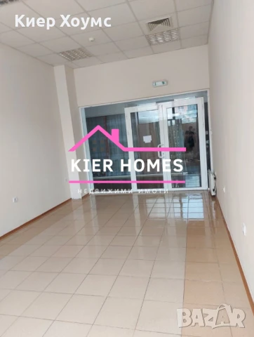 Продавам магазин в Раднево, снимка 3 - Магазини - 51326553