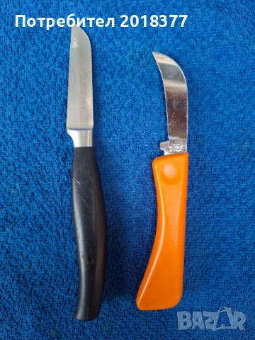 SOLINGEN- GERMANY/оригинални ножове