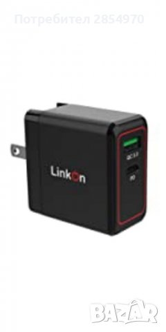  LinkOn, 65W, За Лаптопи, Таблети и Телефони, 65W USB-C PD3.0 PPS, 18W USB-A QC3.0 USA Standart, снимка 1 - Оригинални зарядни - 38659873