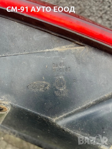 Стопове за Форд Фокус мк2 , снимка 11 - Аксесоари и консумативи - 53229765
