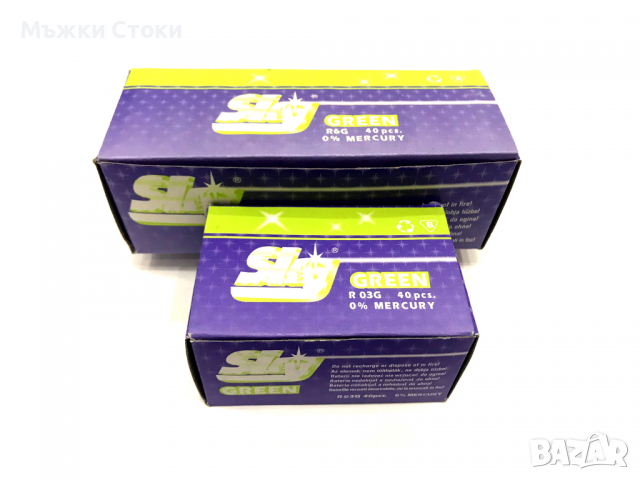 Батерии - АА и ААА размер - 40 бр. в кутия, снимка 2 - Батерии, зарядни - 36531981