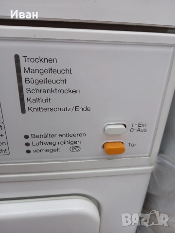 Сушилня Миеле , снимка 5 - Сушилни - 54063549