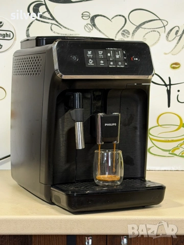 Кафемашина кафе автомат Philips EP2220 с гаранция, снимка 9 - Кафемашини - 53986833