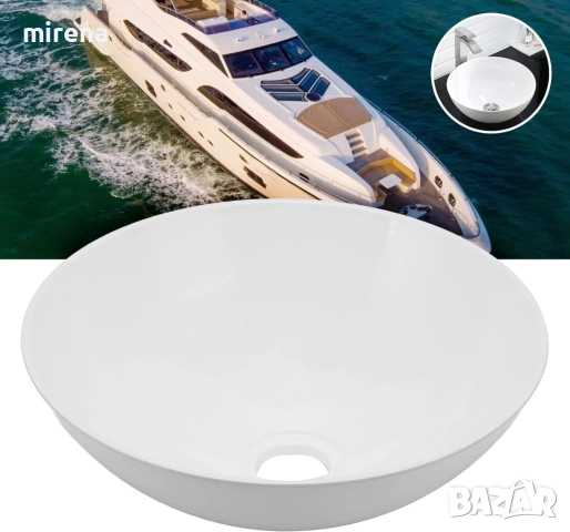Голяма модерна акрилна мивка за баня за каравани, кемпери, яхти, бани