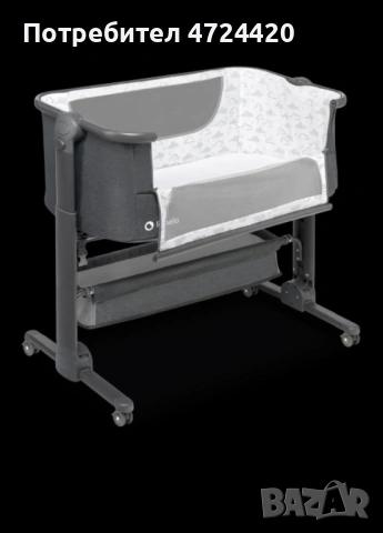 - Lionelo сгъваема кошара- близо до мен Timon сива, снимка 6 - Кошарки - 53292672