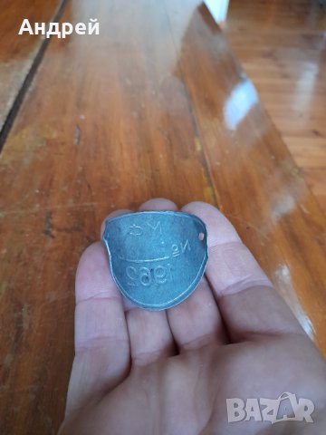 Стара регистрационна табела,номер за велосипед,колело #2, снимка 5 - Други ценни предмети - 35394030