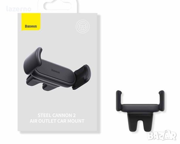 Baseus Car Phone Holder универсална поставка за автомобил в Зарядни за ...