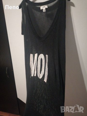 Мрежеста рокля, снимка 2 - Рокли - 37584081