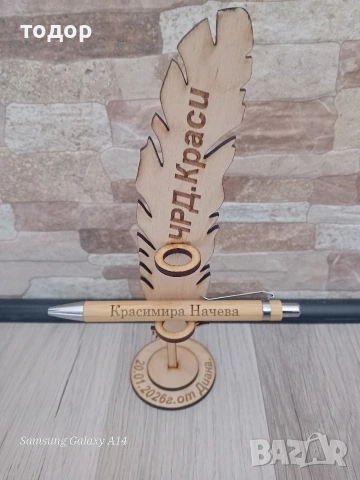 поставка перо за химикал молив , снимка 6 - Други - 52617979